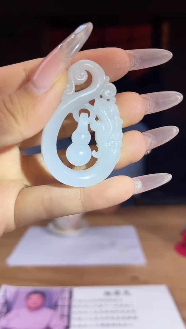 和田玉未镶嵌颈饰A727