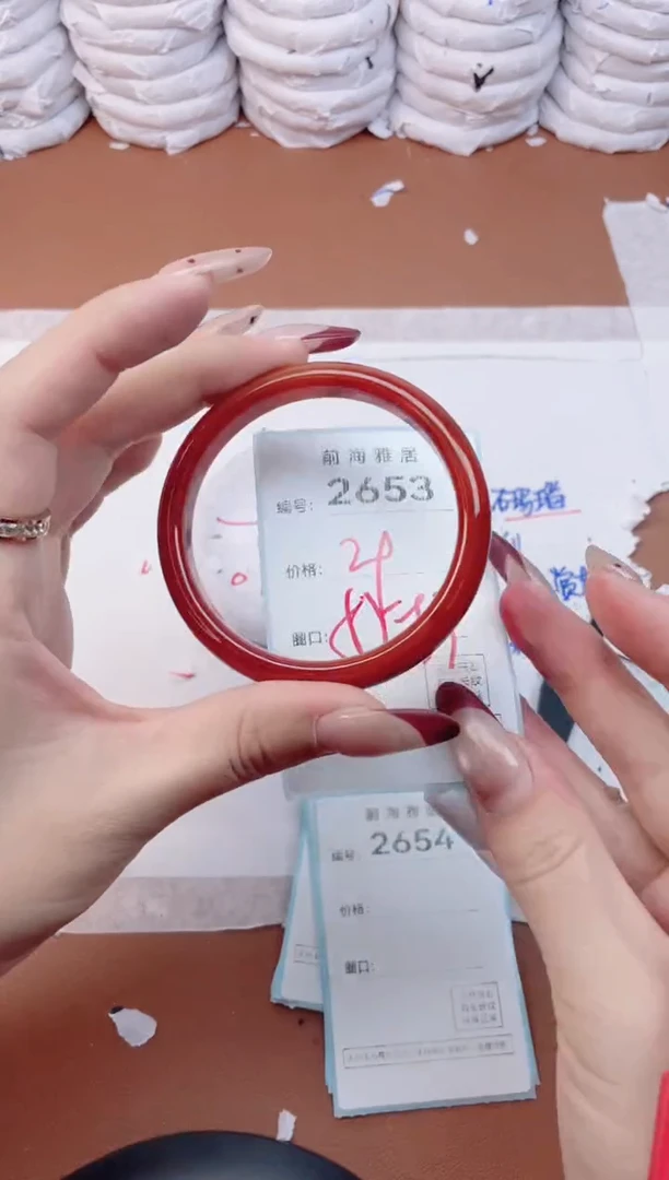 【闪购商品】玛瑙/玉髓手镯未镶嵌2653