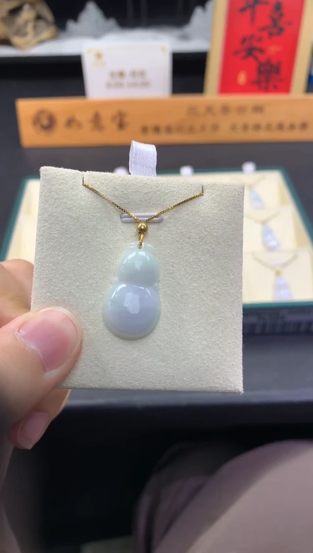 【闪购商品】翡翠项链银S925镶嵌FC104葫芦项链多样性发其一