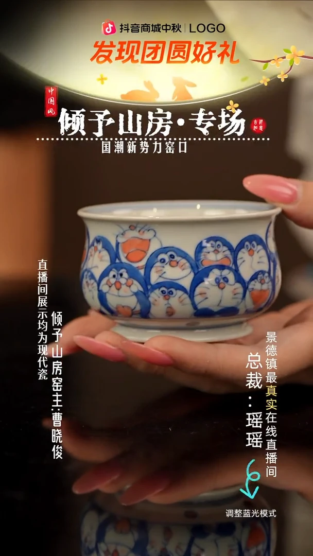 瓷瓷瓷瓷瓷瓷瓷瓷