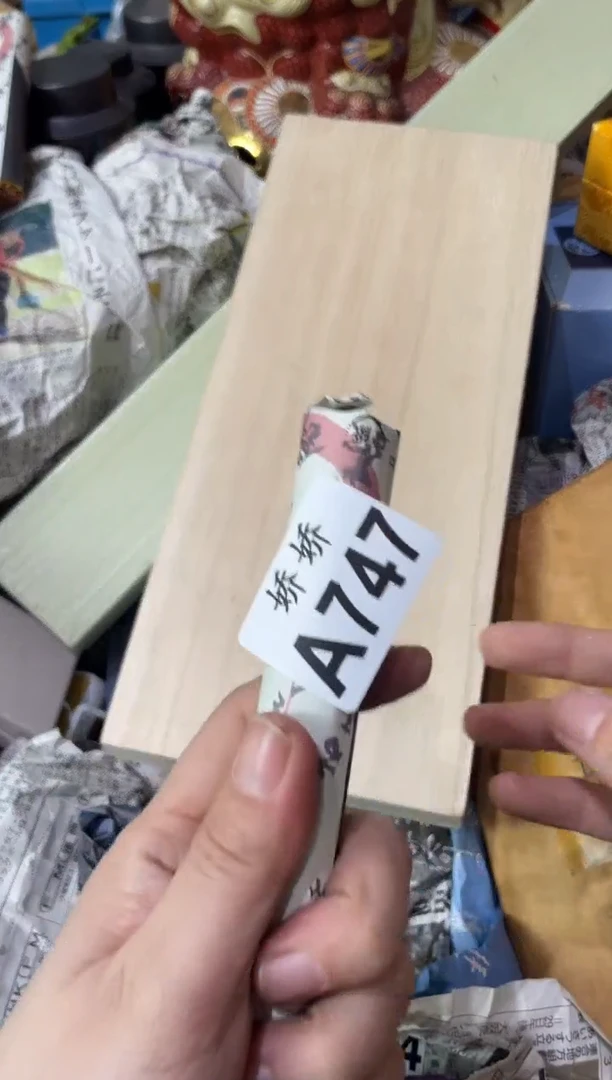 瓷片流**鱼747流浪的鱼流浪的鱼流浪的鱼流浪的鱼