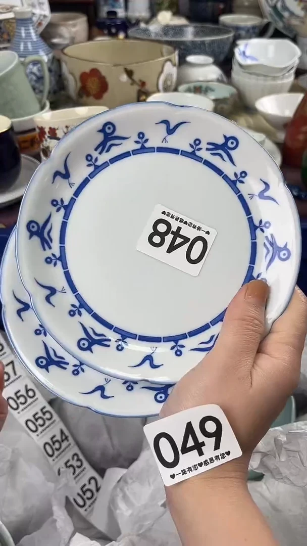 小*咩048