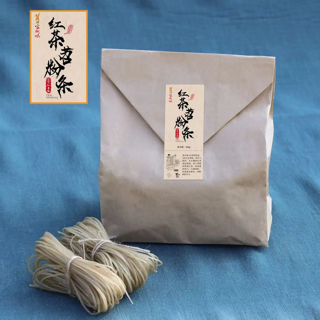 【甄选好物】红茶粉条
