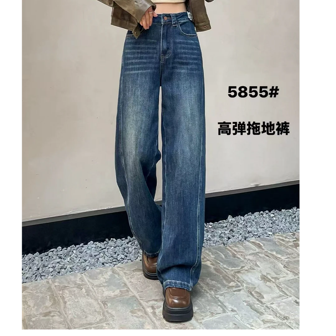 5855时尚高弹女士牛仔拖地裤