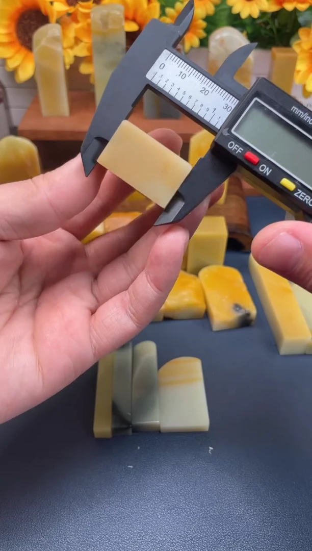 青田石印石青田014