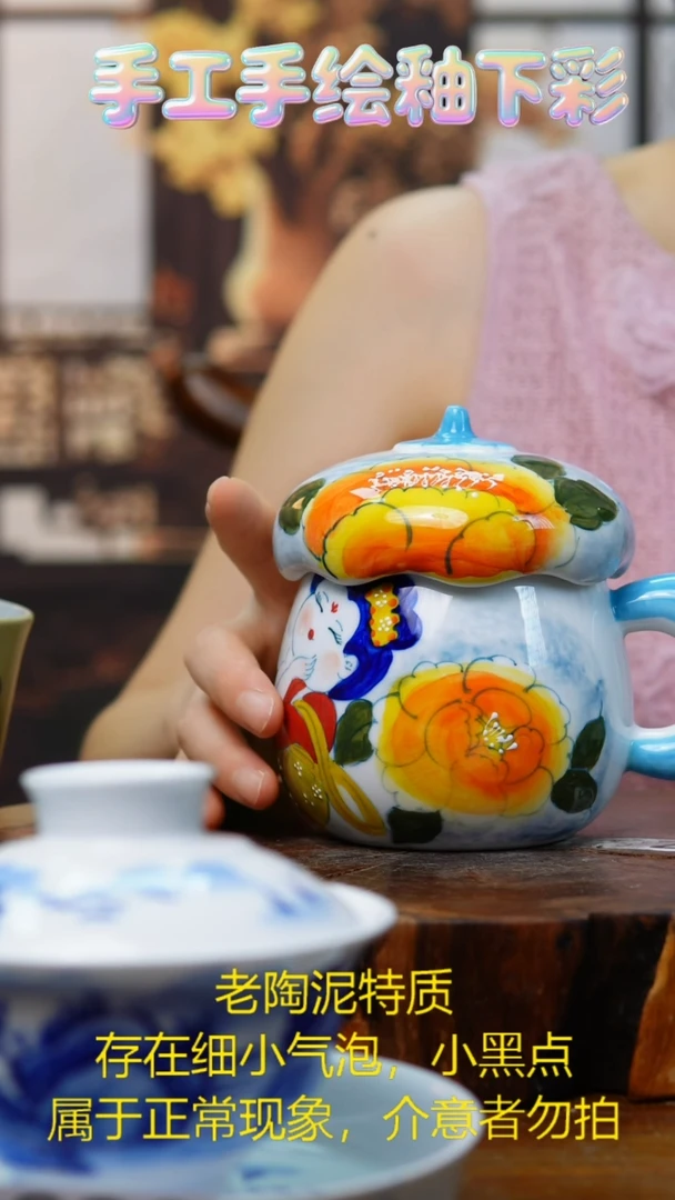 碗403老陶泥带盖杯子