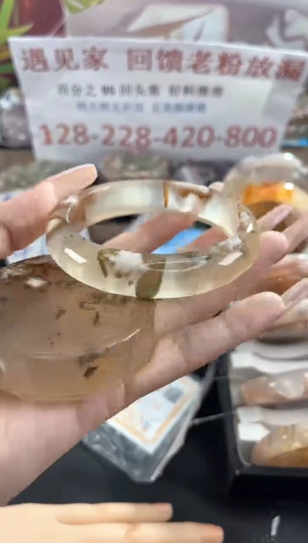 石英质玉手镯未镶嵌60