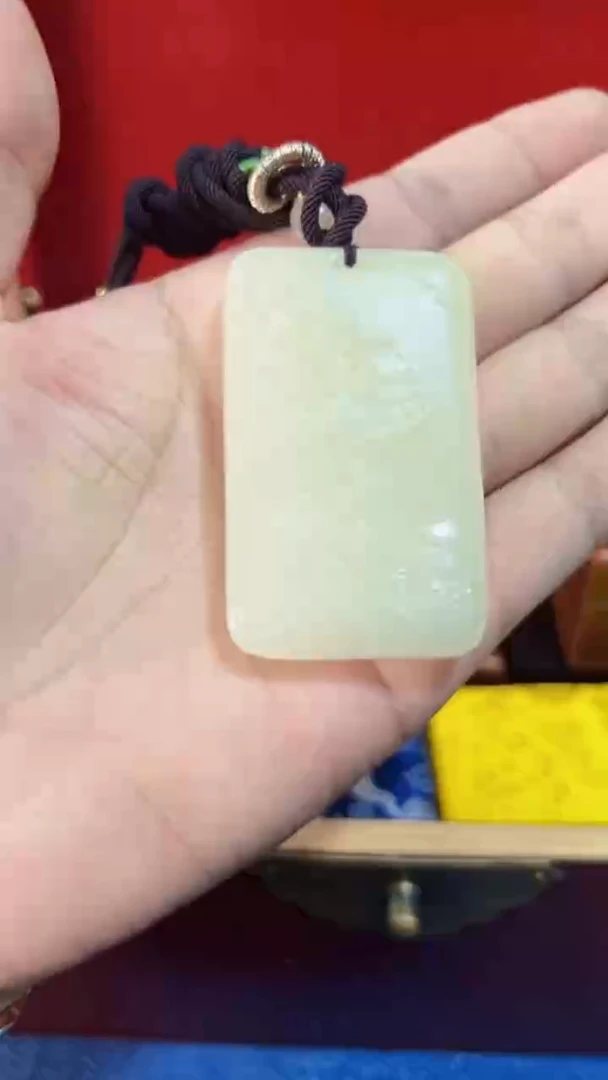 和田玉未镶嵌挂件和田 晴水山水牌(飞铃文玩)