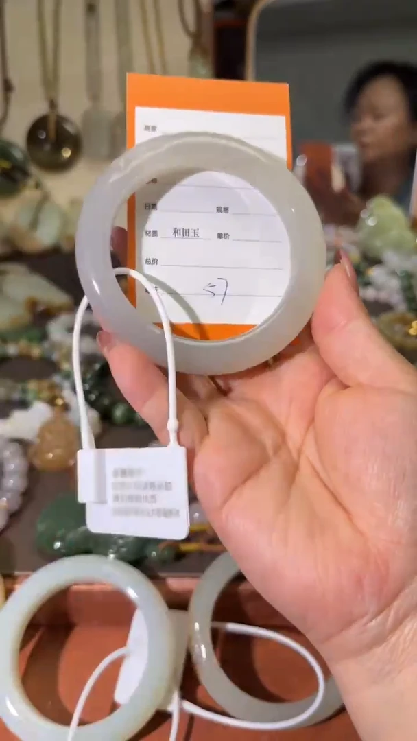 未镶嵌手镯和田玉1