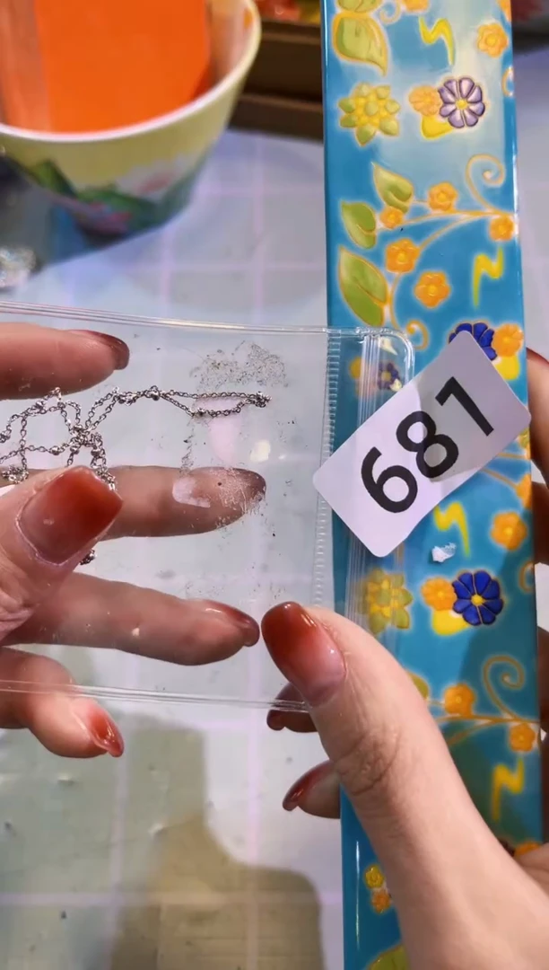 【闪购商品】瓷片陶茶666文玩周边多人