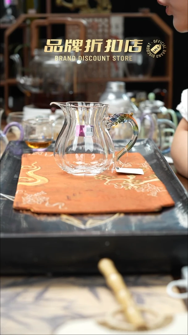 禾器    锦隆茶海迷翠1个