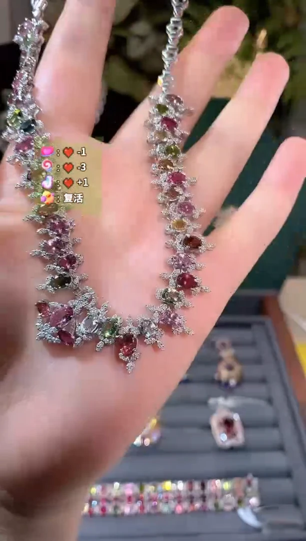 项链未镶嵌碧玺天然碧玺项链20.87ct