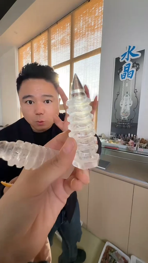 未镶嵌珠宝半成品水晶约8cm 多样性发一件 B009