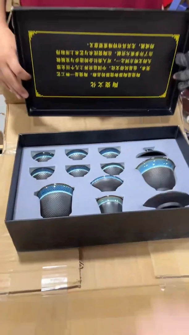 茶具一一一一一一一一一一专属福利
