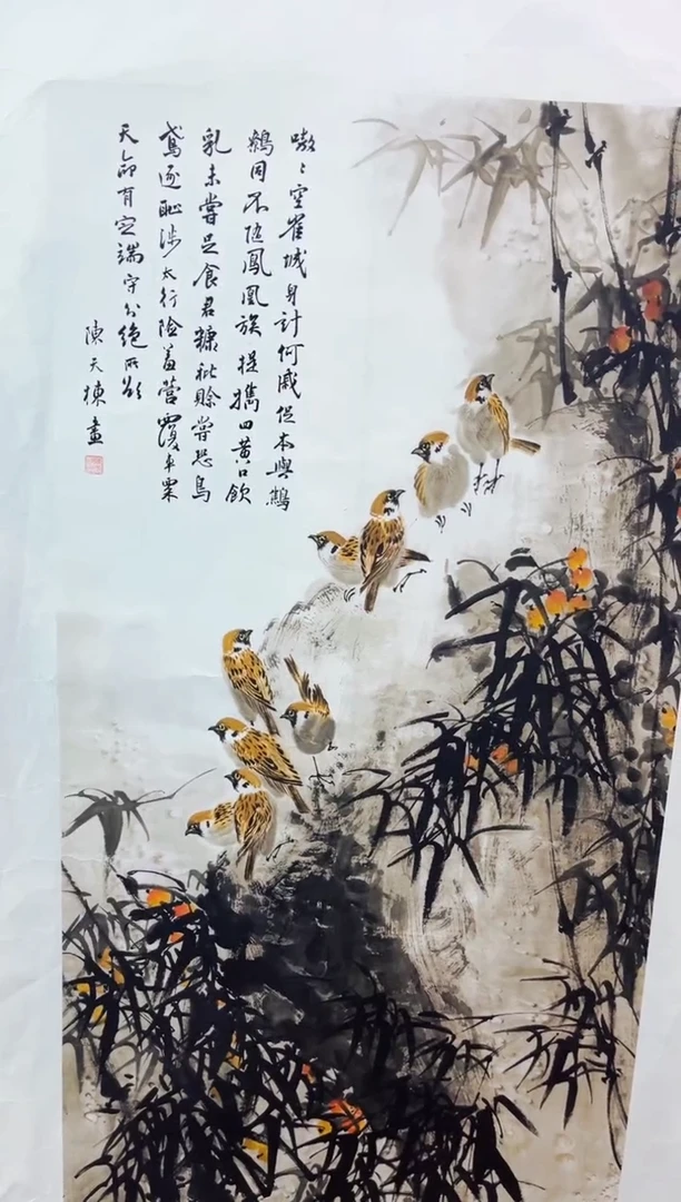 七七精品精选链接X9