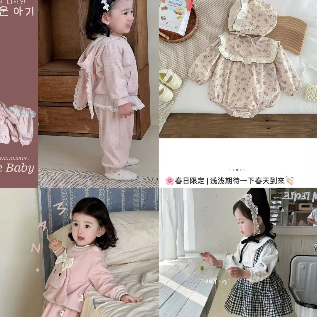 【101春夏合集】男女宝宝春夏合集包屁衣连体衣认准编码下单