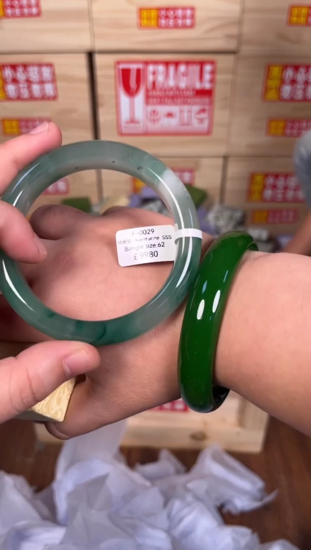 天然辰砂编码F0029