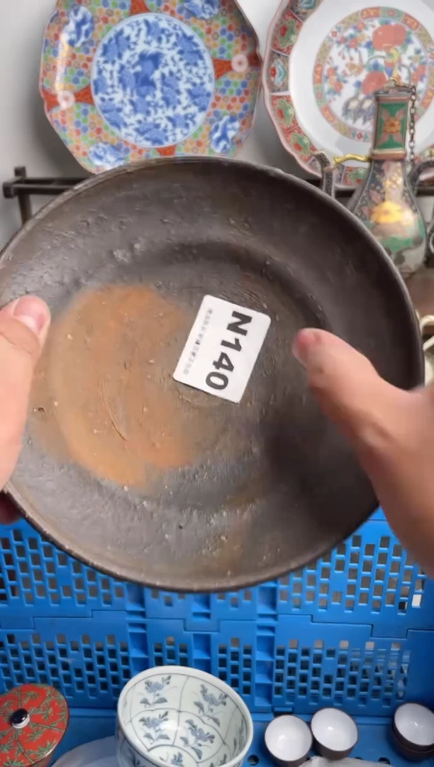 【闪购商品】瓷片140-N-满20包邮48h凑单