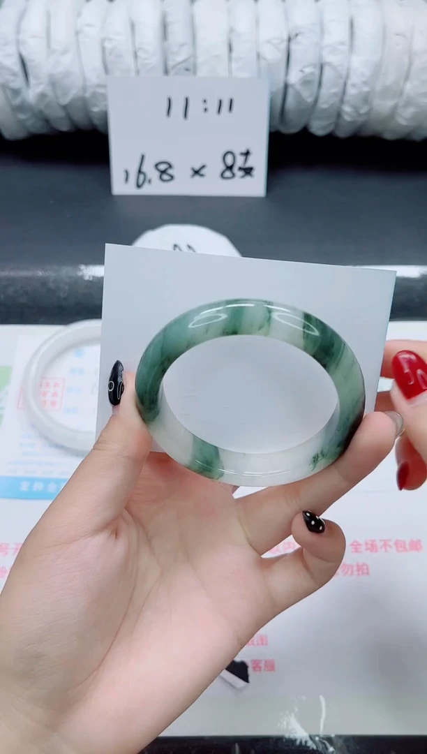 未镶嵌手镯石英质玉0236-56