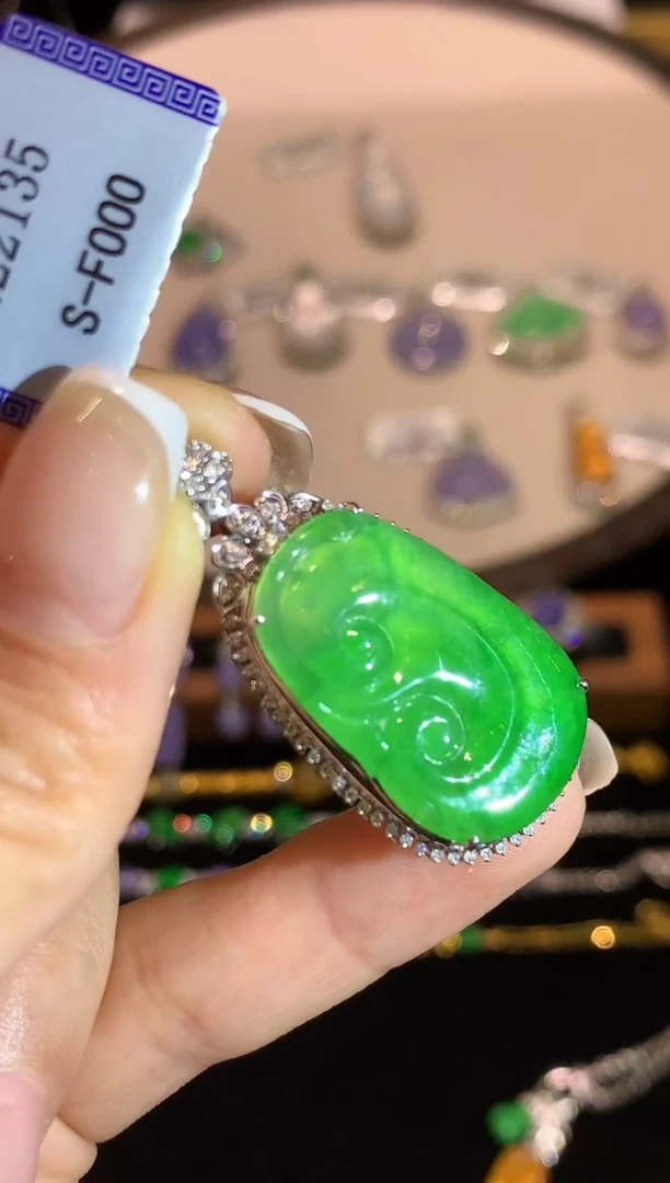 翡翠18K金镶嵌吊坠(不含链)YS122135多样性发其一