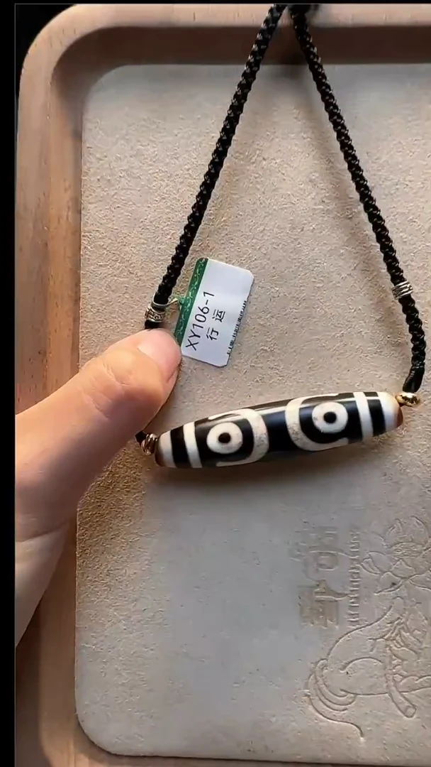 未镶嵌吊坠(不含链)玛瑙/玉髓XY106-1