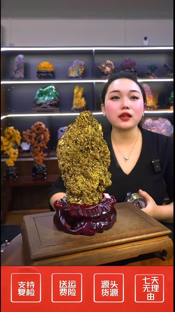 石材摆件一物一拍