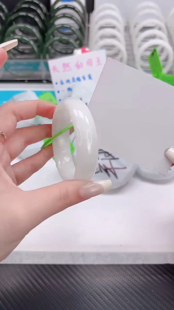 未镶嵌手镯和田玉12.17/84/54-55