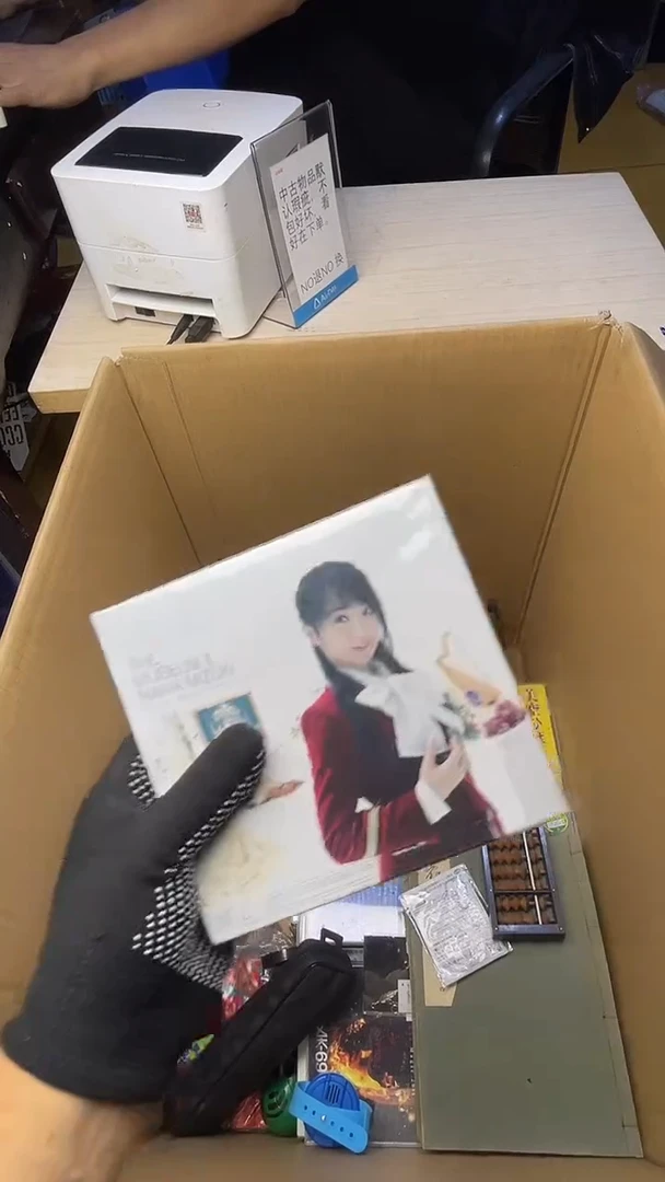 關*瑛二手工具不退不换