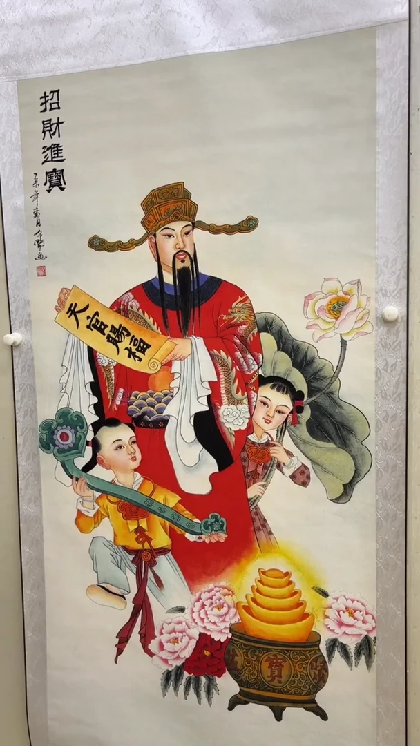 文化艺术精选馆 416
