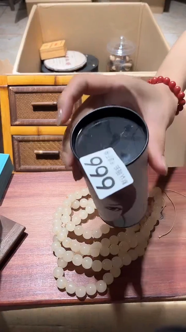 黄*音闪购链接瑕疵品666