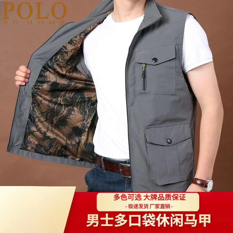 保罗可穿马甲男士多口袋休闲夹克背心户外运动登山钓鱼摄影马甲