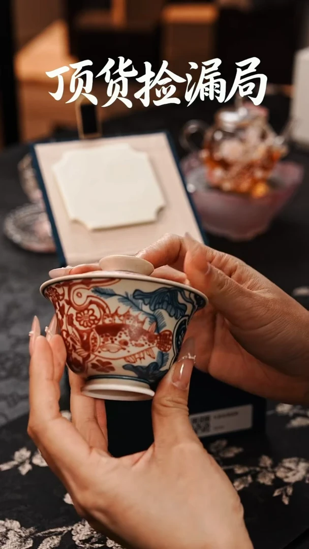 浣泥精选好物@@@@@@