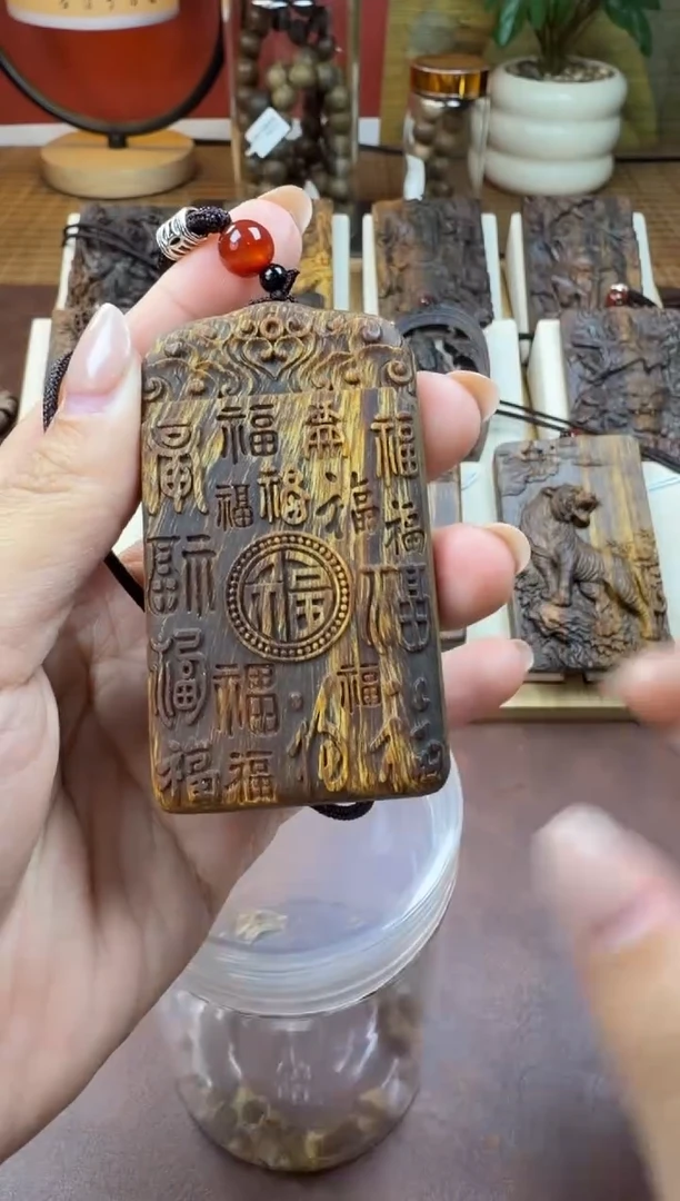 木木雕款芽庄  百福 双面雕刻 7cm 送养香瓶