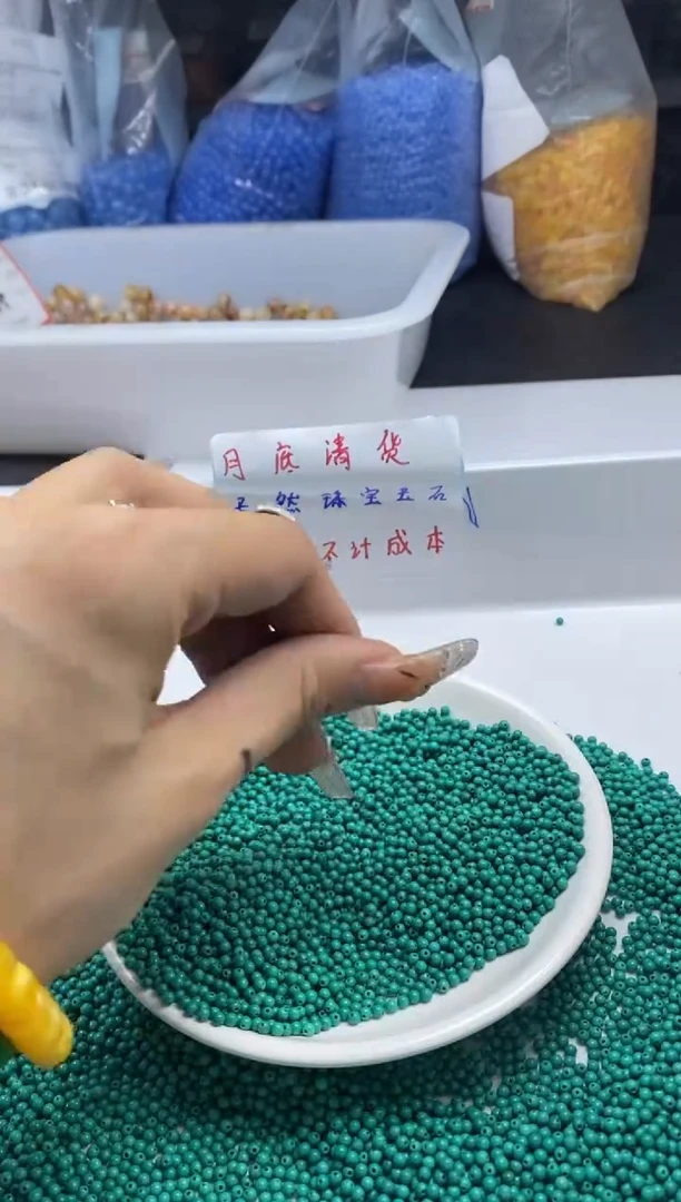 玛瑙/玉髓颈饰未镶嵌w411高瓷绿*松2mm*100颗