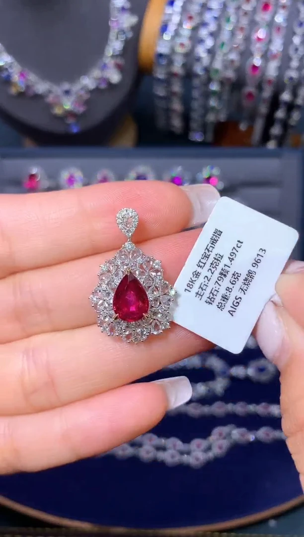 吊坠18K金镶嵌红宝石L*F2.2ct/AIGS/无烧鸽血红