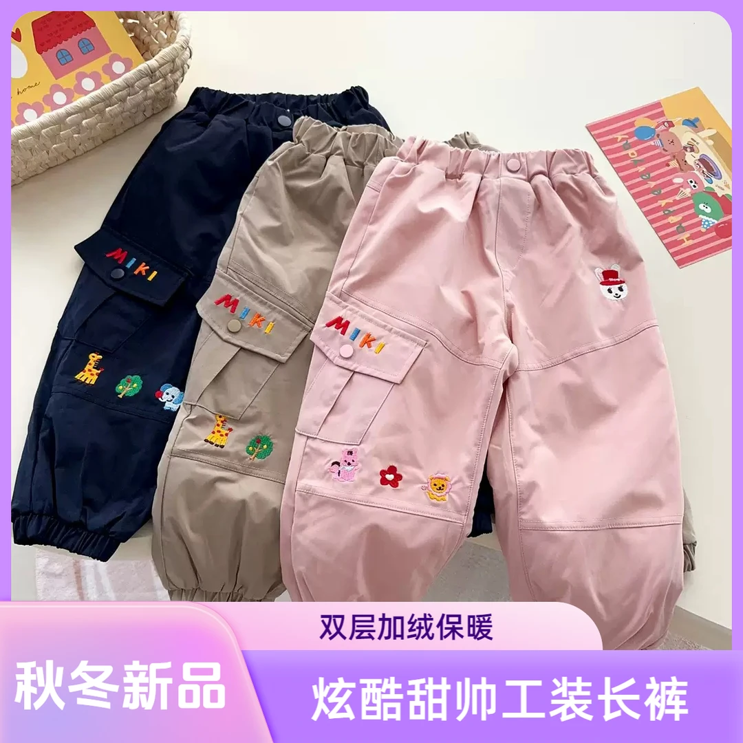 【25秋冬三防加绒工装裤】日系男女儿童双层加绒多色工装裤保暖长裤