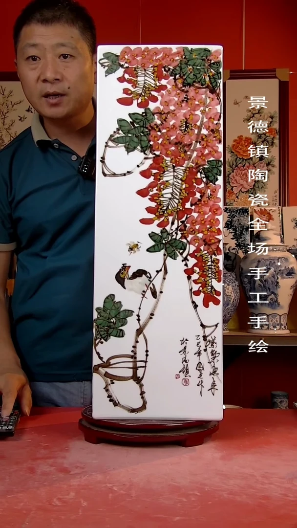 摆件景德镇陶瓷 手工手绘62