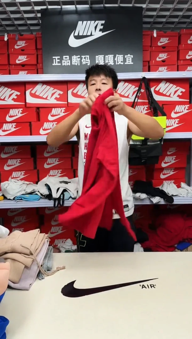 零*耐克正品编号417