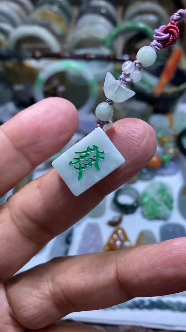 未镶嵌挂件翡翠手机挂