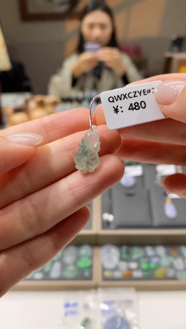 颈饰未镶嵌翡翠白菜