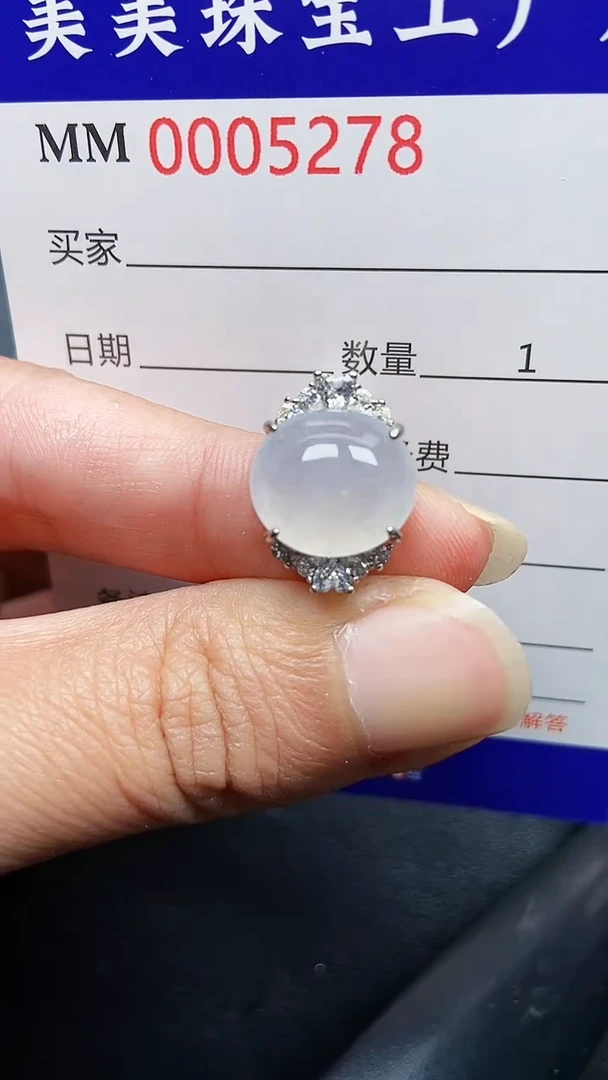 颈饰银S925镶嵌翡翠5278