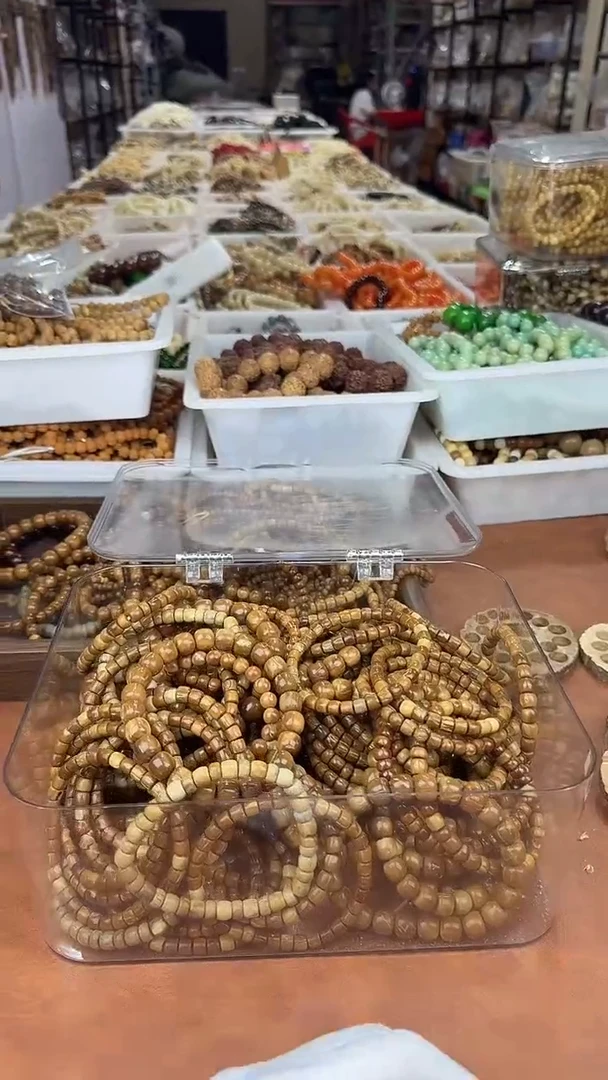 手串库克库克瑕疵福利各种各样