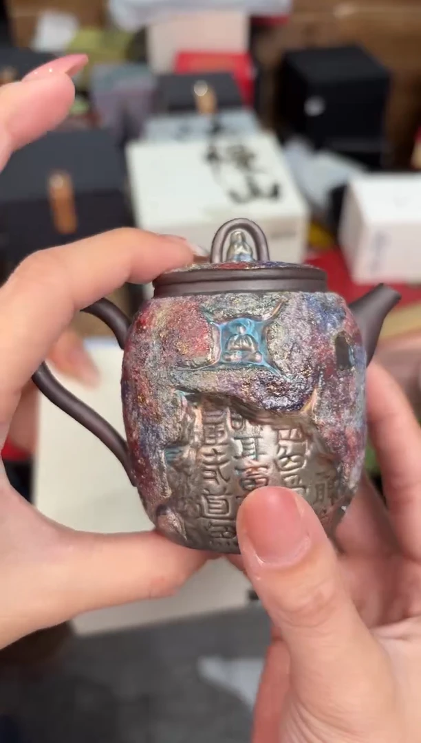 瓷片@@@@@@@@@@@@GH2277