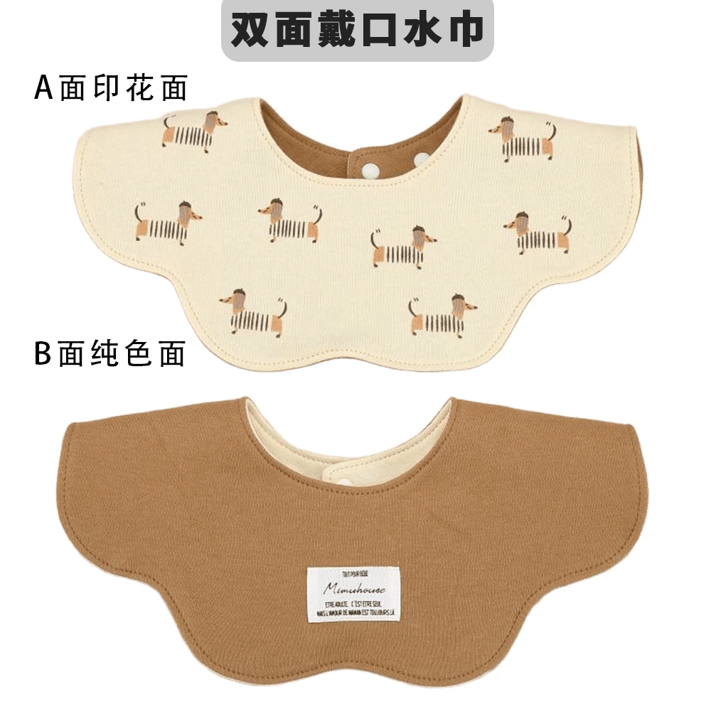 韩版婴儿口水巾纯棉宝宝可爱围嘴品牌新生儿卡通围兜高品质口水围