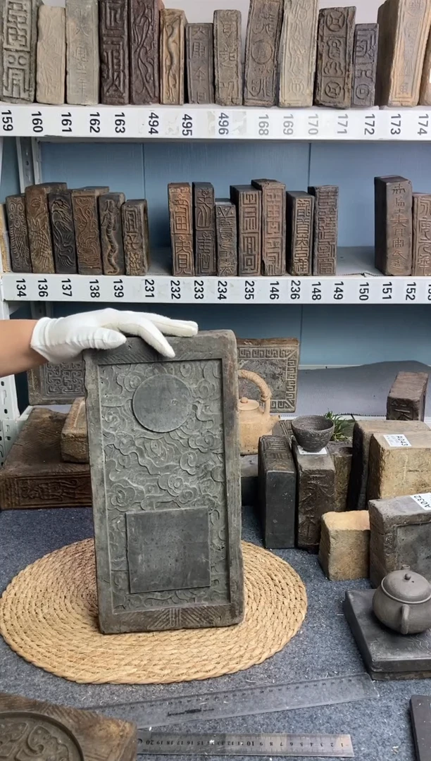 道*人古砖雕刻砚台壶承