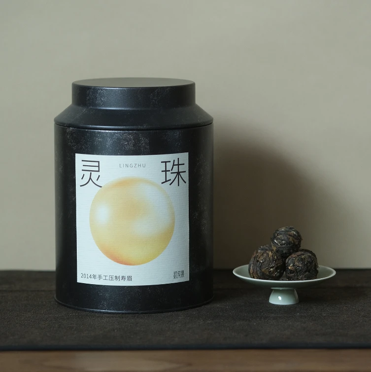 【范选好茶】洪辉龙 灵珠 2014 当年压制手工龙珠寿眉  5g*77颗