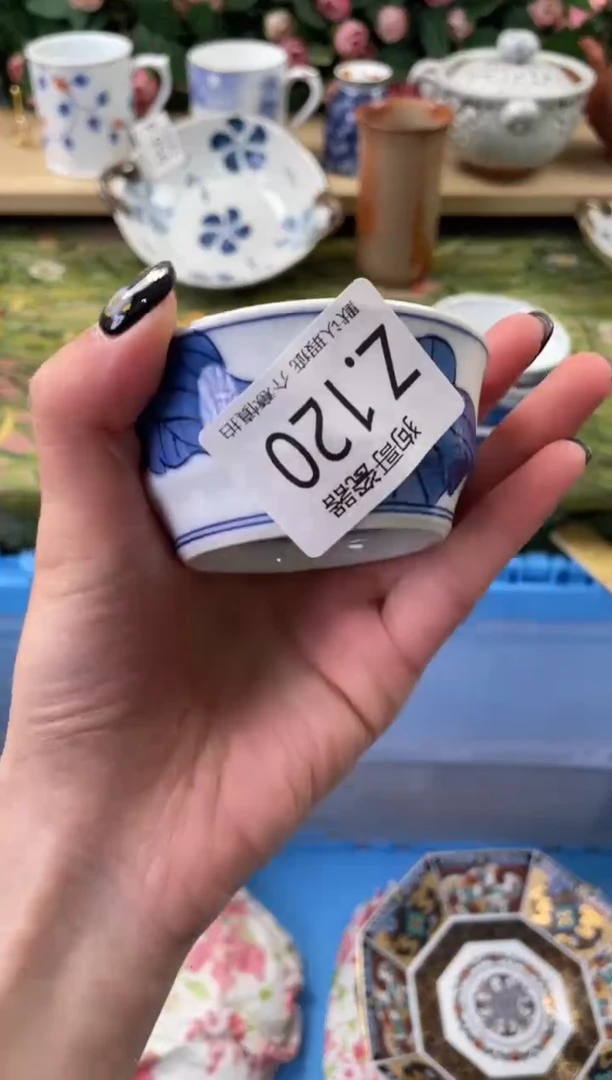 瓷片心****5123狗哥瓷器直播间111
