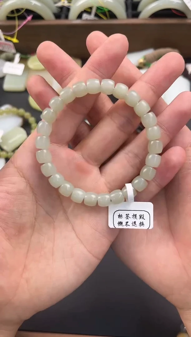 手串未镶嵌和田玉且末青白手串卡8 直切微色差