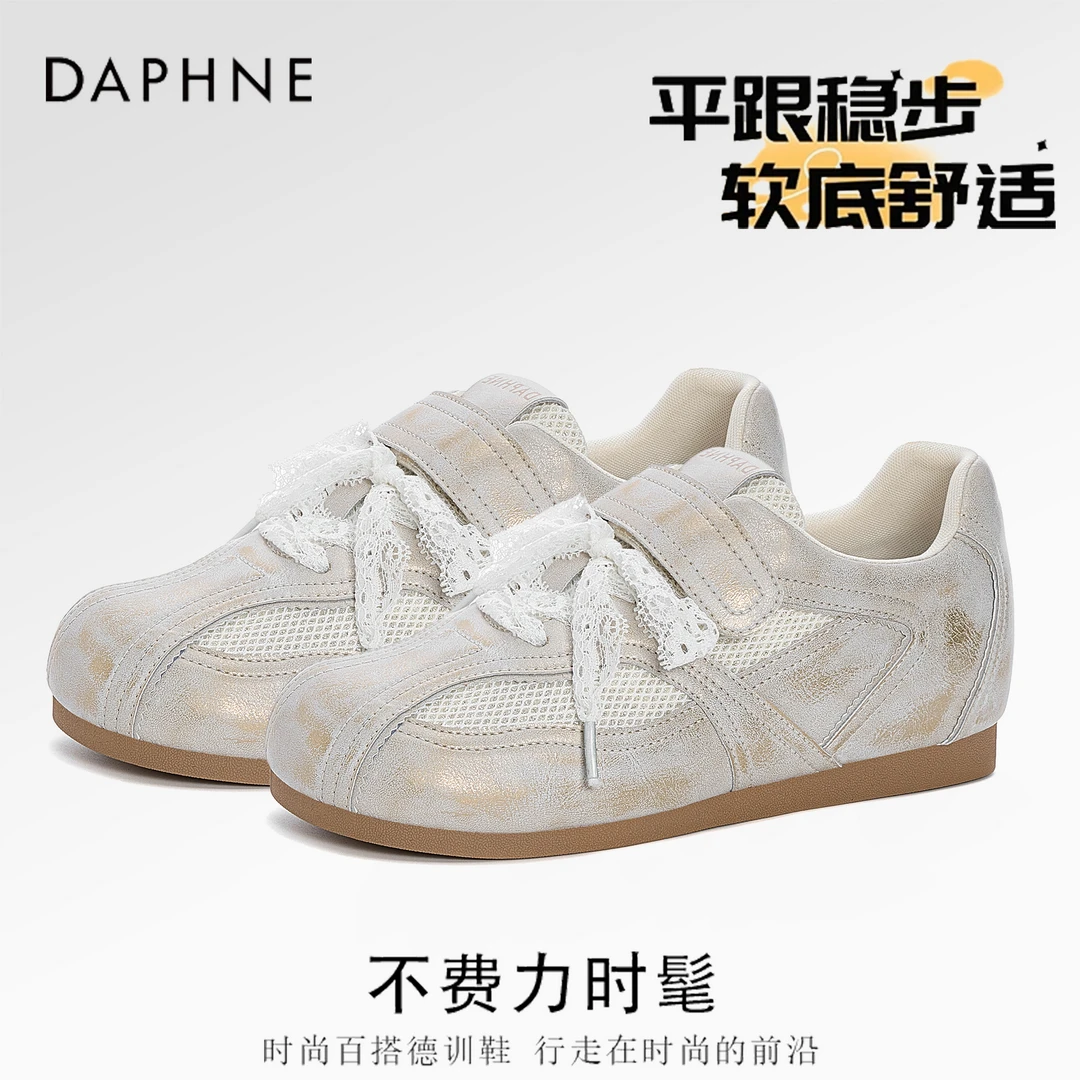 达芙妮德训鞋女款2025春季新款软底休闲鞋平底时尚芭蕾风运动鞋女