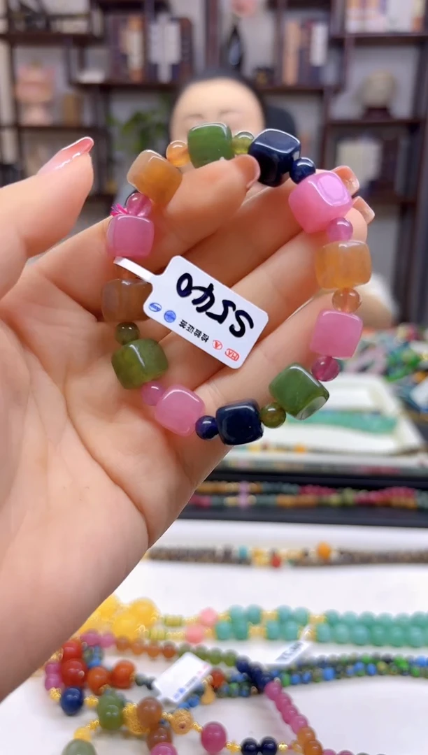 【闪购商品】碧玺手链未镶嵌DIY款S540